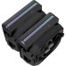 Кулер для процессора Alseye W700-B (AS.01.08.0015)