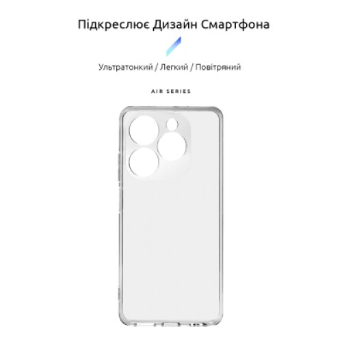 Чехол для мобильного телефона Armorstandart Air Infinix Smart 8 Camera cover Clear (ARM73222)