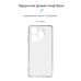 Чехол для мобильного телефона Armorstandart Air Infinix Smart 8 Camera cover Clear (ARM73222)