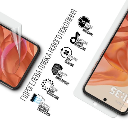 Пленка защитная Armorstandart Anti-Blue Motorola Razr 50 (ARM80027)