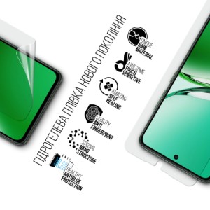 Пленка защитная Armorstandart Anti-Blue OPPO Reno12 FS 5G (ARM80054)