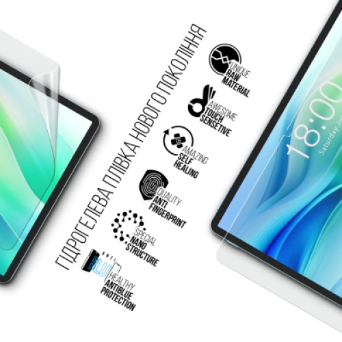 Пленка защитная Armorstandart Anti-Blue Teclast P50 4G (ARM80218)