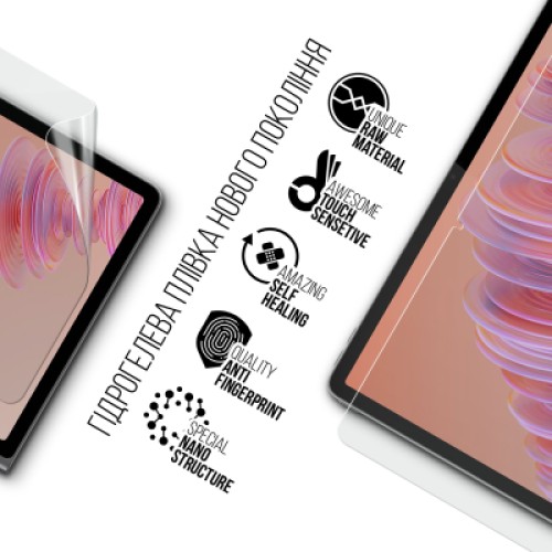 Пленка защитная Armorstandart Lenovo Tab Plus (ARM75096)
