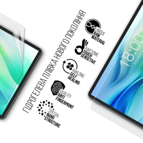Пленка защитная Armorstandart Teclast P50 4G (ARM80207)