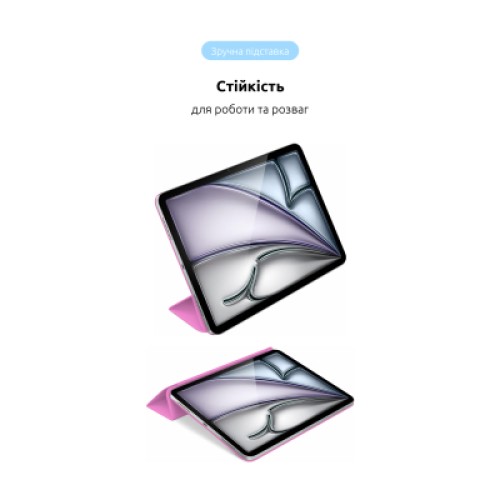 Чехол для планшета Armorstandart Smart Case iPad Air 11 2024 Pink (ARM78145)
