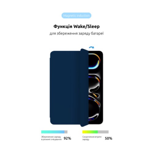 Чехол для планшета Armorstandart Smart Case iPad Pro 11 2024 Midnight Blue (ARM78296)