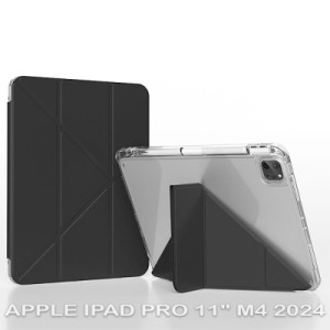 Чехол для планшета BeCover Ultra Slim Origami Transparent Apple iPad Pro 11" M4 2024 Black (711689)