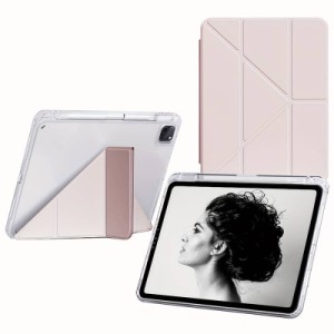 Чехол для планшета BeCover Ultra Slim Origami Transparent Apple iPad Pro 11" M4 2024 Pink (711691)