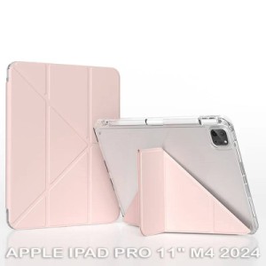 Чехол для планшета BeCover Ultra Slim Origami Transparent Apple iPad Pro 11" M4 2024 Pink (711691)