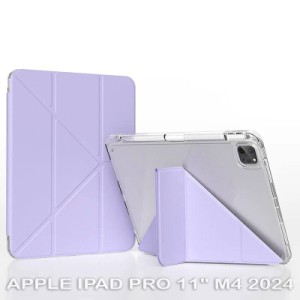 Чехол для планшета BeCover Ultra Slim Origami Transparent Apple iPad Pro 11" M4 2024 Purple (711692)
