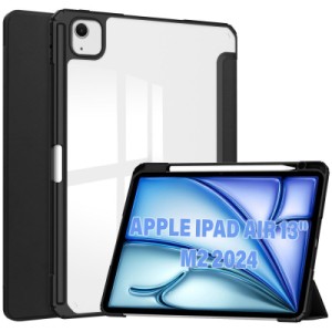 Чехол для планшета BeCover Soft Edge TPU Apple iPad Air 13" M2/M3 (2024/2025) Black (711711)