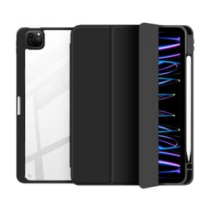 Чехол для планшета BeCover Soft Edge TPU Apple iPad Pro 12.9 2020/2021/2022 Black (711708)