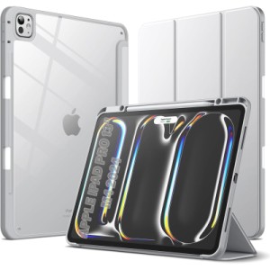 Чехол для планшета BeCover Soft Edge TPU Apple iPad Pro 13" M4 2024 Gray (711718)