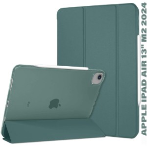 Чохол до планшета BeCover Tri Fold Hard Apple iPad Air 13" M2/M3 (2024/2025) Dark Green (711723)