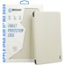 Чехол для планшета BeCover Tri Fold Soft TPU Silicone Apple iPad Air 11" M2/M3 (2024/2025) Beige (711735)
