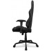 Кресло игровое Cougar Armor Elite Black