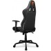 Кресло игровое Cougar Armor Elite Black