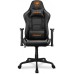 Кресло игровое Cougar Armor Elite Black