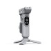 Стедикам AOCHUAN SMART X (Gray) (AOCHUAN-SMARTX-G)