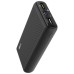 Батарея универсальная TechCharge 20000mAh, PD/18W, QC/3.0 (1742)