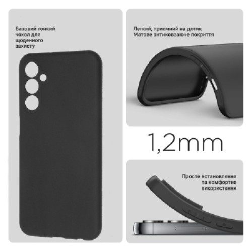 Чехол для мобильного телефона BeCover Samsung Galaxy M35 5G SM-M356 Black (711536)