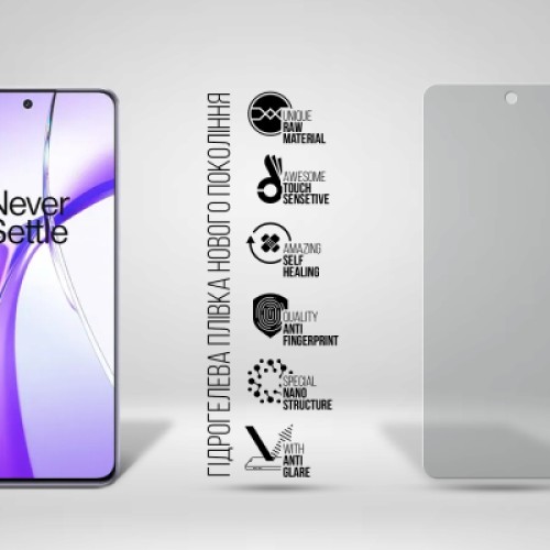 Пленка защитная Armorstandart Matte OnePlus Nord 4 (ARM80279)