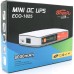 Источник бесперебойного питания Voltronic Eco-1825 18W (Eco-1825)