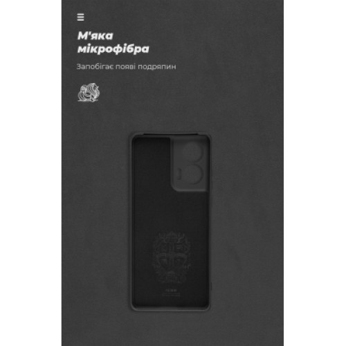 Чехол для мобильного телефона Armorstandart ICON Motorola Edge 50 Fusion Camera cover Black (ARM77301)