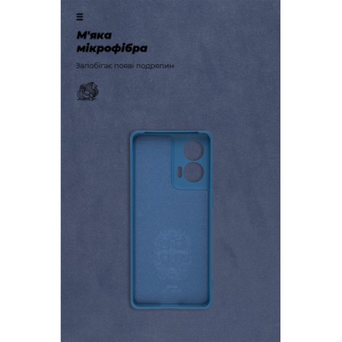 Чехол для мобильного телефона Armorstandart ICON Motorola Edge 50 Fusion Camera cover Blue (ARM77302)