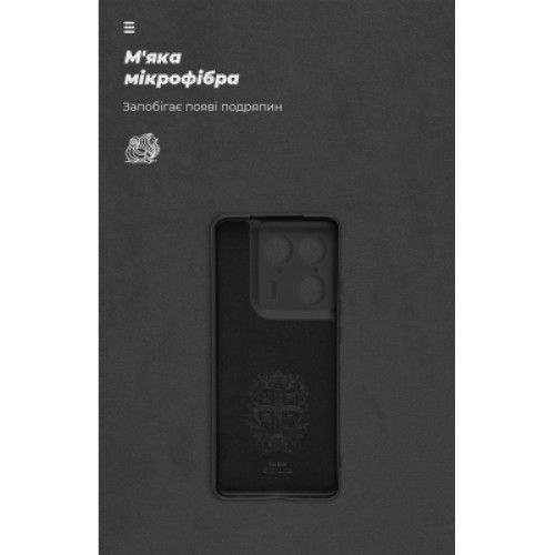Чехол для мобильного телефона Armorstandart ICON Motorola Edge 50 Ultra Camera cover Black (ARM77309)