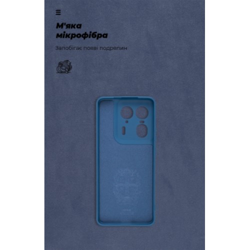 Чехол для мобильного телефона Armorstandart ICON Motorola Edge 50 Ultra Camera cover Blue (ARM77310)
