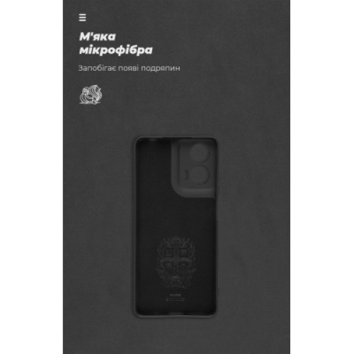 Чехол для мобильного телефона Armorstandart ICON Motorola G24 Power Camera cover Black (ARM73882)