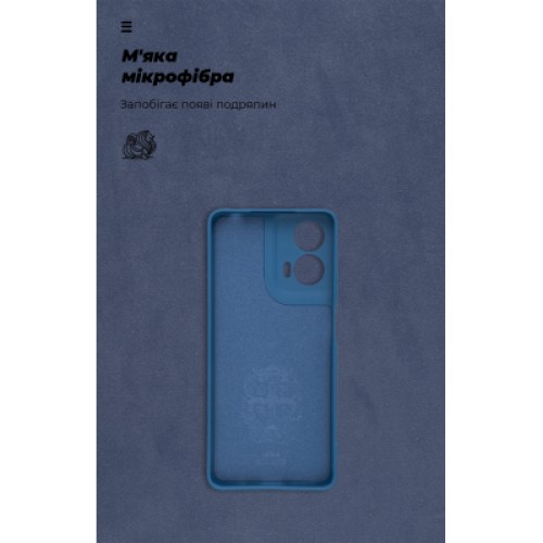 Чехол для мобильного телефона Armorstandart ICON Motorola G24 Power Camera cover Blue (ARM73883)