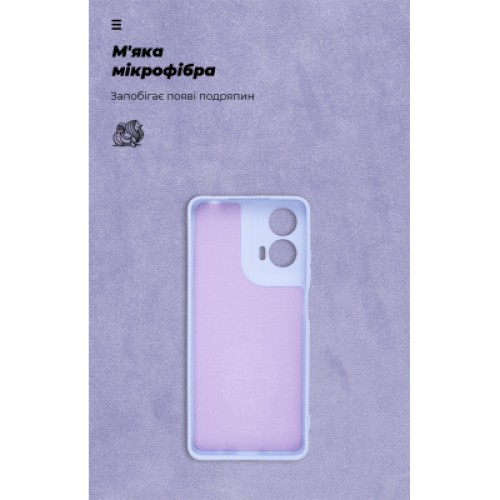 Чехол для мобильного телефона Armorstandart ICON Motorola G24 Power Camera cover Lavender (ARM73885)