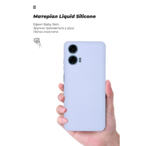 Чехол для мобильного телефона Armorstandart ICON Motorola G24 Power Camera cover Lavender (ARM73885)