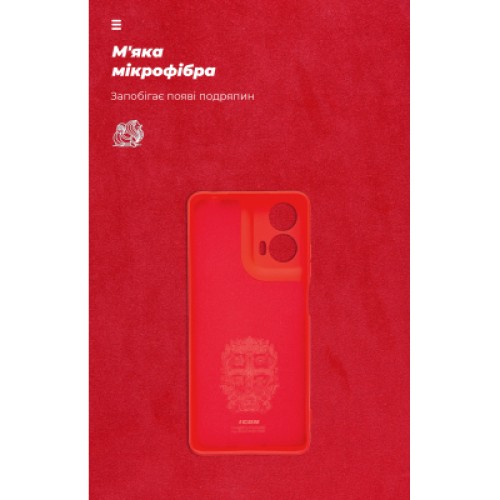 Чехол для мобильного телефона Armorstandart ICON Motorola G24 Power Camera cover Red (ARM73884)