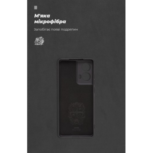 Чехол для мобильного телефона Armorstandart ICON Motorola G85 5G Camera cover Black (ARM77297)