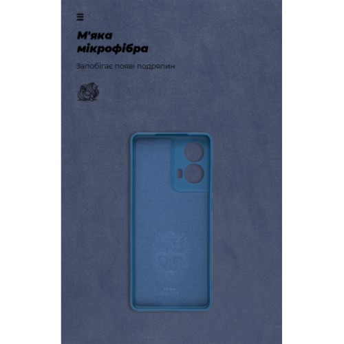 Чехол для мобильного телефона Armorstandart ICON Motorola G85 5G Camera cover Blue (ARM77298)