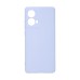 Чехол для мобильного телефона Armorstandart ICON Motorola G85 5G Camera cover Lavender (ARM77300)