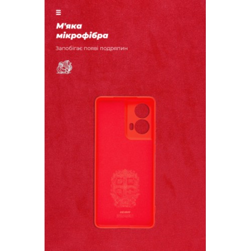 Чехол для мобильного телефона Armorstandart ICON Motorola G85 5G Camera cover Red (ARM77299)