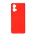 Чехол для мобильного телефона Armorstandart ICON Motorola G85 5G Camera cover Red (ARM77299)