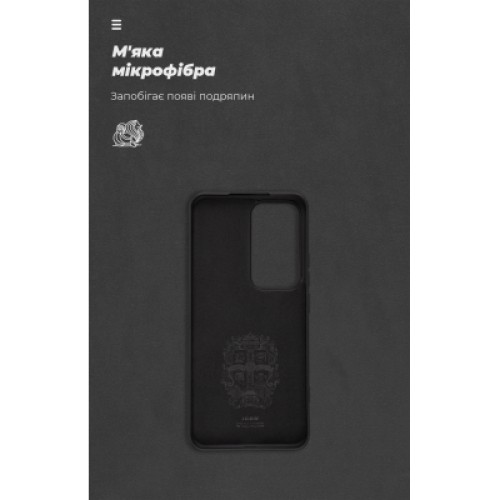 Чехол для мобильного телефона Armorstandart ICON OPPO Reno12 Black (ARM77980)