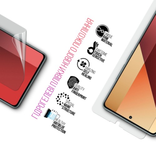 Пленка защитная Armorstandart Kit Clear + Anti-Blue Xiaomi Redmi Note 13 4G (ARM80692)