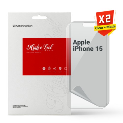 Пленка защитная Armorstandart Kit Clear + Matte Apple iPhone 15 (ARM80694)