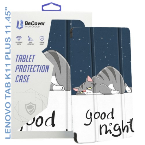 Чехол для планшета BeCover Smart Case Lenovo Tab K11 Plus TB-352F 11.45" Good Night (711854)