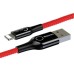 Дата кабель USB 2.0 AM to Lightning C-shaped Light Intelligent power-off Red Baseus (CALCD-09)