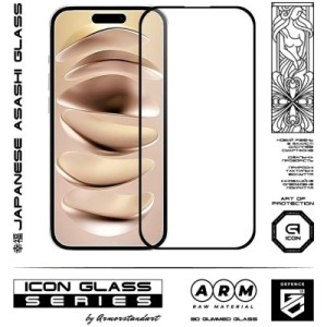 Скло захисне Armorstandart Icon 3D Apple iPhone 16 Black (ARM78027)