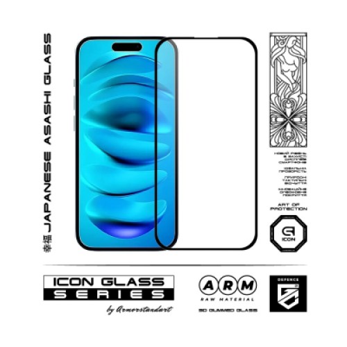 Стекло защитное Armorstandart Icon 3D Apple iPhone 16 Plus Black (ARM78029)