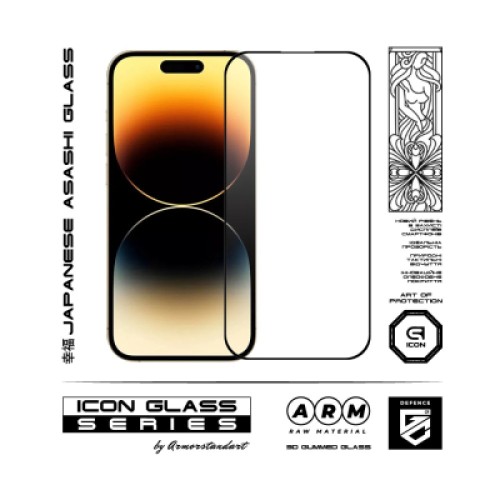 Стекло защитное Armorstandart Icon 3D Apple iPhone 16 Pro Black (ARM78028)
