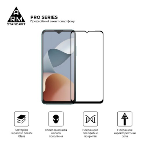 Стекло защитное Armorstandart Pro ZTE Blade A34 Black (ARM78902)